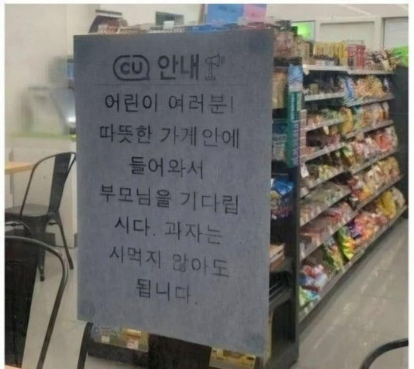 7775517cdd892f00179e7d5a98682cbd_1739679393_4842.jpeg