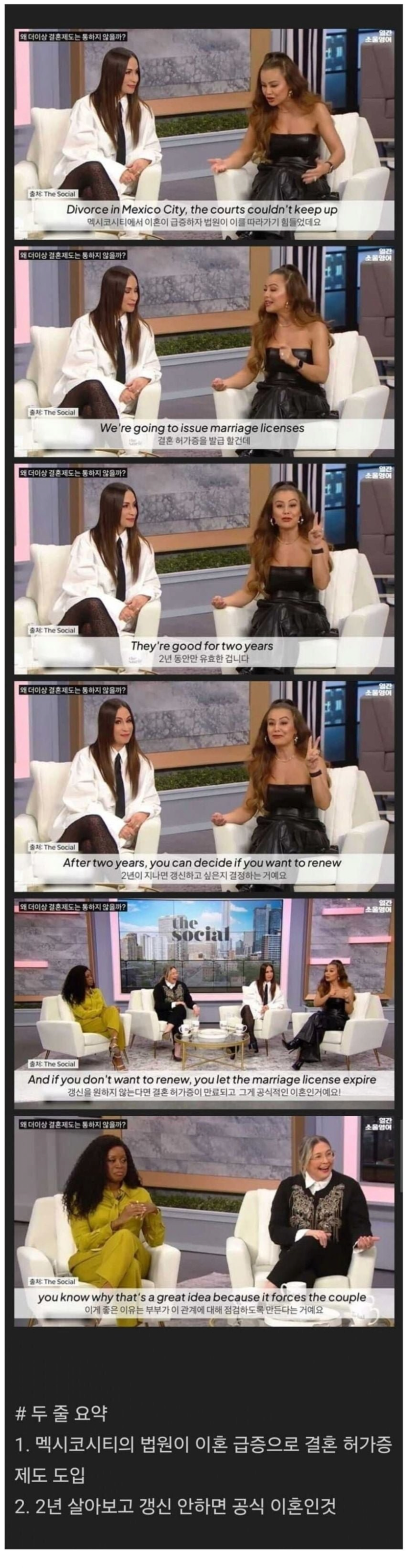 88c724c594a595fd2e77f3328af330d9_1752237657_3177.png