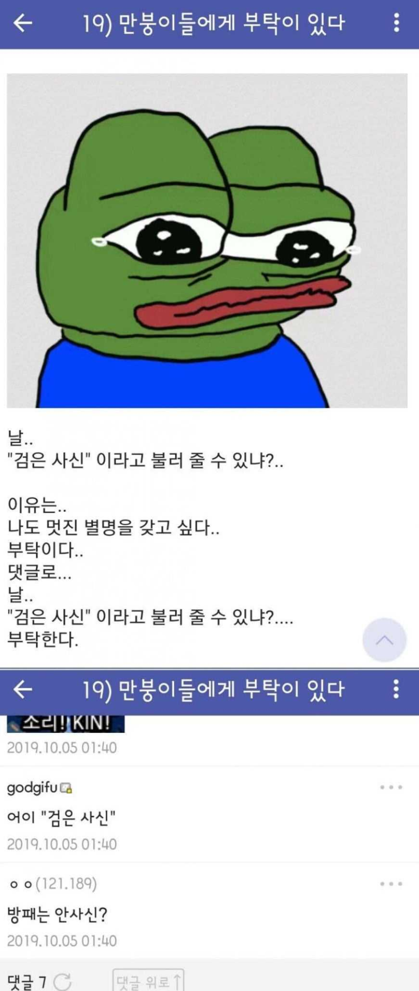 4dfbd03d168550905da9d8a4d97a39dd_1759320897_5091.png