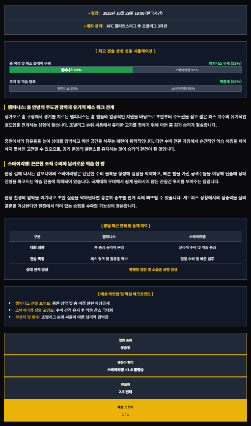 04deb13bcd5b857d4b106ca9016b3fd1_1793217746_799.png
