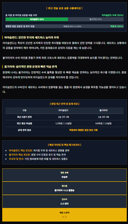 bac94b6ae071853636ebb53caa48e292_1791014234_2228.png