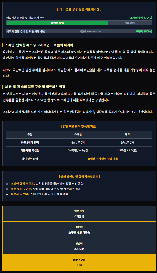 bac94b6ae071853636ebb53caa48e292_1791014302_2702.png