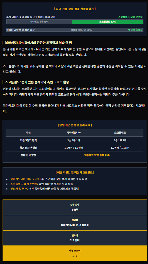 bac94b6ae071853636ebb53caa48e292_1791014336_6553.png