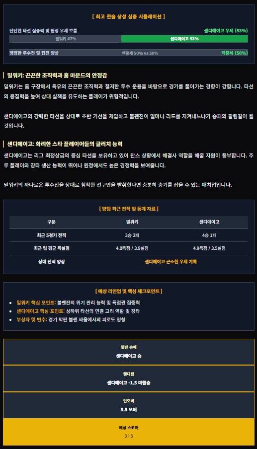 bac94b6ae071853636ebb53caa48e292_1791014481_7161.png